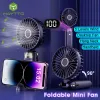 OPOLAR PORTABLE HANDHELD FAN